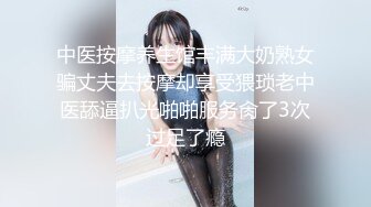 [MP4]颜值不错短裤妹子，口交骑乘抱起来猛操休息完搞两炮