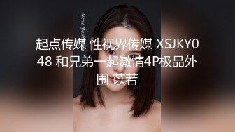 SP站~淫骚熟女 【tingting66】打电话自慰~骚货户外大秀~车里炮机捅的白浆乱喷~车外黑牛爽的喷水【23V】  (4)