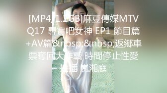 [MP4/ 682M] 健身小骚货 勾搭土耳其双胞胎兄弟3P激情大战 两根大屌轮流吃 抗腿爆草