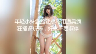 [MP4/448MB]【媚黑大神】Sirbao 包先生的温泉约会 雄魄身材大战美人妻 钻毒龙侍奉