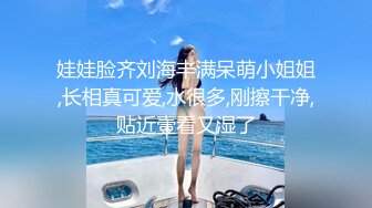 [MP4]黑衣少妇特写大屌插嘴，抹上润滑油抬腿抽插，招牌动作侧入抱起来猛操