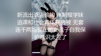 [MP4/ 373M] 足球宝贝 各种视角操体育生，绿帽白袜！身材真是极品一般人比不上