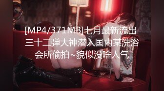 最近很火的 抖音网红【狗子与我】完整版，甜美的女主骑乘炮友，真是性福死啦 肉肉的性感屁股，很乖巧的呻吟声，怪不得会这么火，炮友笑称喂不饱！