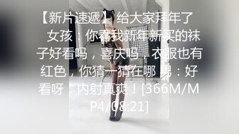 [MP4/ 1.51G]&nbsp;&nbsp;極品高顔值四姐妹齊開花,各個都是極品,什麽類型的都有,可以隨便挑著艹