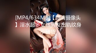 【小薄花花】新人小哥约嫩妹，超近视角吸屌插嘴，脱下妹子内裤，扶桌子站立后入