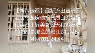 优雅气质尤物御姐女神✿长筒靴牛仔裤 超美性感人妻，半脱牛仔裤掰开美臀插小骚逼，淫荡的模样平时一点看不出来