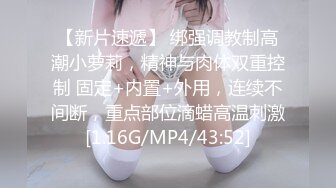 SWAG 《甜美系》激情抽插欠干白虎女仆 Ouopuppy