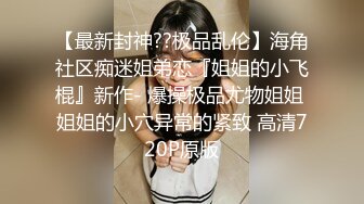 [MP4]【国产AV荣耀❤️推荐】麻豆传媒剧情新作MM-051《机器人女友》内射豪乳女神吴梦梦最新性爱形态