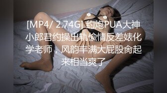 近期下海的最极品女神嗯九，罕见和男人同框嘿嘿 (1)