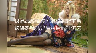 [MP4/809MB]溏心出品-精品素人自拍佳作10-12