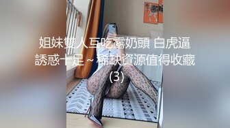 2024-4-1【胖子探花】开房操骚女技师，舔背毒龙转，服务周到，翘起大白肥臀，骑乘位扭腰深插