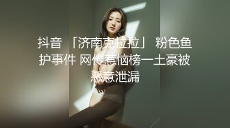 ⚫️穷人女神金主母狗！S级身材气质女神【洛拉女士】不雅私拍，道具紫薇口活啪啪，正点小嫩穴特别诱人[MP4/348MB]