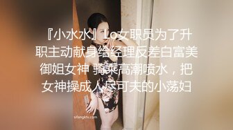 【极品❤️乱伦通奸】超短裤诱人蜜臀妹妹《妹妹同居生活》户外野战顶臀后入 白嫩肌肤真带劲 紧致白虎榨射中出