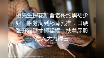 性瘾男人自慰后摔晕,救治失误加重性瘾,急需大屌 上集