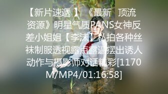 [FHD/5.25G]ABW-029 中出し やりたい放題 7 野々浦暖【BVPP】