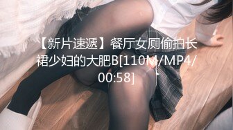 ✿清新纯欲少女✿白白嫩嫩的可爱学妹被大鸡巴站立抬脚后入 少女刚发育好的胴体让人流口水 小小年纪就这么放荡 超嫩