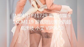 STP18465 干女神，美乳翘臀高颜值，一对大白兔又圆又挺，后入啪啪乳浪翻滚