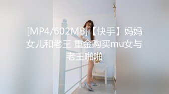 闷骚情侣的淫乱逗比日常，纯天然无修饰美女（完整版看简界）