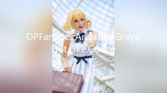 【新速片遞】&nbsp;&nbsp;&nbsp;&nbsp;⭐⭐⭐【国模4K私拍精品】，极品大胸御姐，【黄可】，海边大尺度私拍，配合美景美轮美奂，超清大图及原版无水印视频[4190MB/MP4/09: