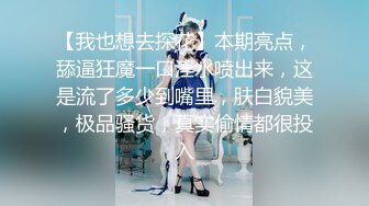 [MP4]白皙美乳骚骚妹子两男一女3P两场大秀，制服黑丝诱惑面罩男后入猛操，上位骑乘抽插边操边口交，搞完休息下接着再来一场