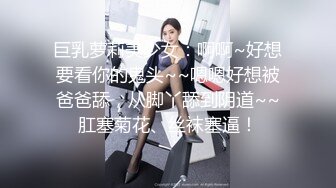 00后女神 试水第一条