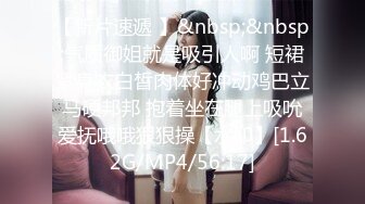 裴斗娜《我要复仇》精华片段clip_by_海盗路飞