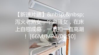 ?91制片厂? 91KCM066 穷小子大翻身体验▌波尼 ▌奢华SPA按摩 爆浆汁液黏合淫交 狂肏爆射丰臀巨乳