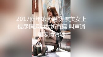 【新片速遞】 调皮儿子洗手间暗藏摄像头❤️偷窥48岁的无毛B妈妈洗澡3[186M/MP4/01:37]