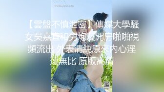 娇颜尤物 下海新人青春抚媚美少女 御梦子 足球宝贝湿嫩小穴携君夺冠 畅爽娇吟 高潮蜜穴水嫩张合