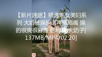 [MP4/1.93G]2023-7-14新流出酒店偷拍 JK白丝的苗条珍袖小女友和男友如胶似漆