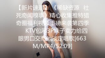 [2DF2]国产美女很疯狂第一弹 美女丰满奶大臀翘 欲火停不住 [MP4/95.8MB][BT种子]