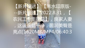 少女秩序 – 内部定制 小满