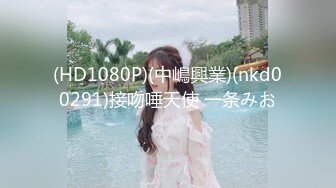 [MP4]STP28987 ?仙美御姐? 极品新人下海窈窕大长腿网丝美女▌酥酥▌黑丝高跟骚母狗乳夹调教 开腿迎击骑乘插穴 真是赏心悦目 VIP0600