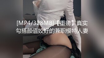 91首秀+剪辑菜鸟 分享媳妇儿鲜美胴体