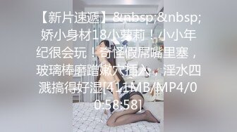 [MP4]骚骚小少妇情趣耳朵灰丝夫妻居家啪啪 69姿势口交舔屌上位骑乘&nbsp;&nbsp;抱着屁股一下下撞击 翘起屁股后入大力猛操呻吟连连