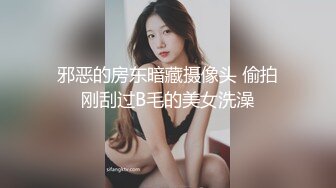 【AI换脸视频】杨颖 美熟女的痴乱性生活