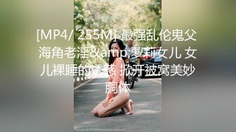 萝莉伪娘 榨精合集 骚穴炮机助攻振动棒刺激棒棒 精液奔涌而出