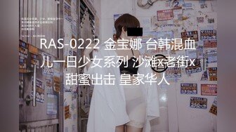 与妻子近距离的戴绿帽美容师 巨乳丰满美容师一边冷静按摩一边偷偷插入姬○端口，并使其在腰部摆动的女牛仔内射入