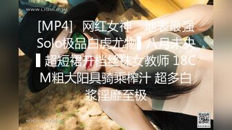 [MP4/ 1.74G] 居家摄像头破解年轻小伙带着漂亮的女朋友在家里各种姿势啪啪啪连干两炮