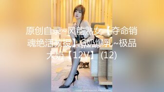 【麻豆传媒】 MM-063《碟仙》跨越生死情欲夜-