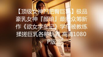 [MP4/ 512M] 唯美人妻 · 透明情趣内衣，勾引大学老师，家中性爱，舔足，吃奶，舔逼，骚味独特