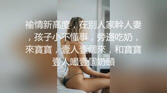 [MP4/ 169M]   男同事：真的假的，没干嘛，你可以来找我玩吗，我这几天都有空。 男：你个贱逼，又勾引狗男人来找你是不是