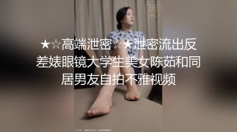 [HD/0.8G] 2024-11-14 焦点JDSY-113护士爱丽宝贝我来给你打针了