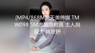 如阳光般温暖笑容的小美女❤️Ralf Christian（P站）❤️视频合集【90V】 (67)