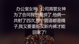 夜总会女厕全景偷拍几个时髦小姐姐各种姿势嘘嘘各种美鲍鱼完美呈现 (3)