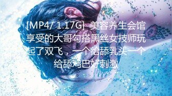 [MP4]STP23781 清纯嫩妹今天和闺蜜一起操逼秀&nbsp;&nbsp;被后入爆操嗯嗯浪叫 接着操闺蜜小穴超粉&nbsp;&nbsp;轮换猛插闭着眼睛很享受 VIP2209