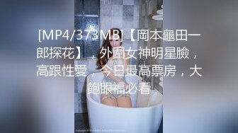 国产AV 皇家华人 RAS0165 导演强袭女演员潜规则 想要工作就骑上来 林思妤