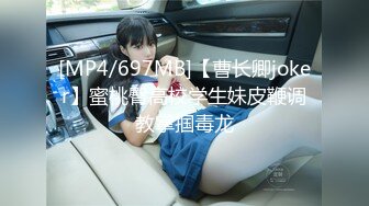 [MP4/ 655M] 欠操的小少妇，黑丝露脸逼逼已经淫水泛滥，无毛白虎大秀直播啪啪