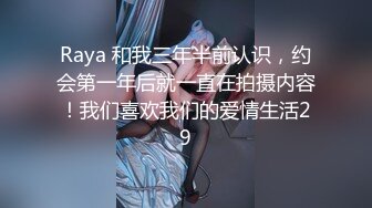 LY-044《消失的她》渣男杀妻谋财产❤️闺蜜献身缉真相