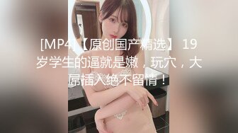 【超清AI画质增强】，3000一炮，【太子探花】，外围女神，极品19岁嫩妹，验完钞票真假，脱光被干